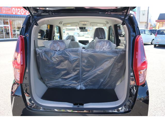 S 届出済未使用車 キーレス キーレスキー 禁煙車 エアバッグ ベンチシート AC 定車パワステ WエアB 電動格納ミラー(13枚目)