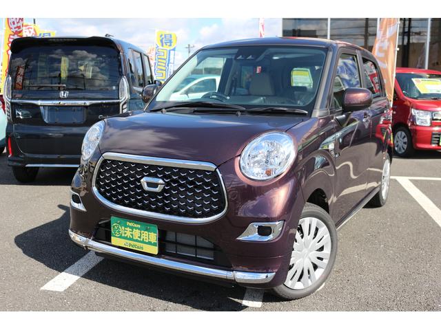 ダイハツ キャスト スタイルx saiii 届出済未使用車 セキュリティ エコアイドル スマートキー 衝突被害軽減システム 119 8万円 令和3年 21年 埼玉県 中古車 価格 Com ダイハツ キャスト スタイルx saiii 届出済未使用車 セキュリティ エコアイドル スマートキー 衝突被害軽減システム 119 8万円 令和3年 21年 埼玉県 中古車 価格 Com