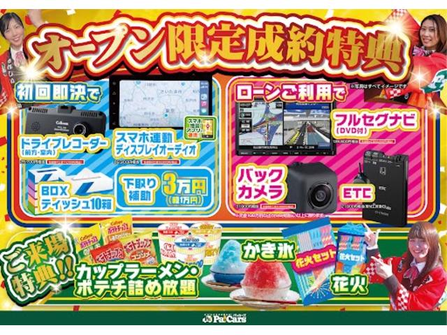 アルトラパン スズキ ｇ 届出済未使用車 ｅｓｃ セキュリティアラーム インテリキー アイドリングストップ キーレス 禁煙車 ベンチシート ａｂｓ ａｃ ｗエアｂ オートライト サポカー パワステ 届け出済未使用車 エアバッグ 埼玉県 ｇ 届出済未使用車 ｅｓｃ