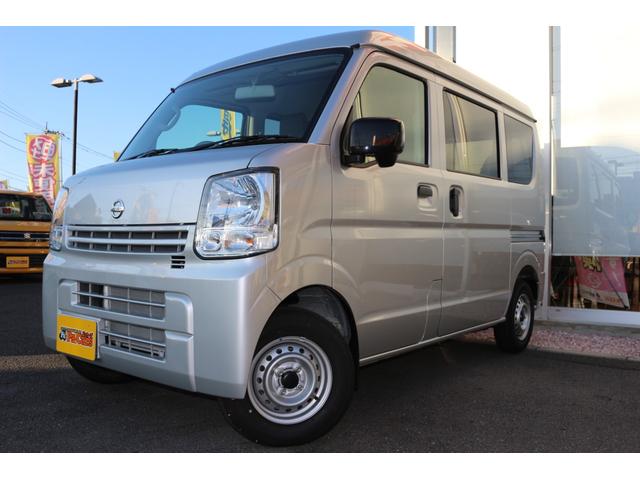 白 フリル付 日産 クリッパーバン 車検いっぱい GW価格
