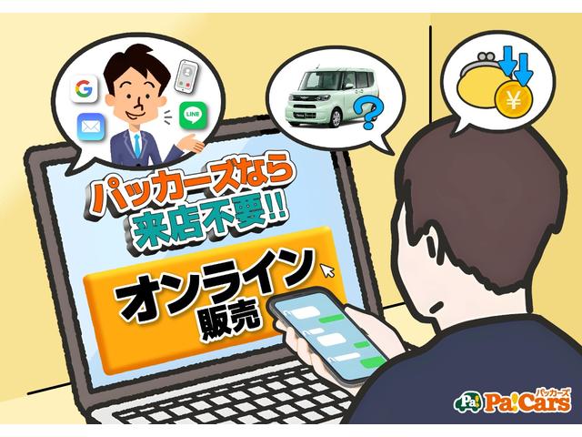 カスタムＧ　登録済未使用車　禁煙車　衝突被害軽減ブレーキ　禁煙　Ｉストップ　ウォークスルー　ＥＳＣ　クルコン　フリーキー　パワーステアリング　フルフラット　パワーウィンド　エアバック　エアコン　ＬＥＤヘッド(4枚目)