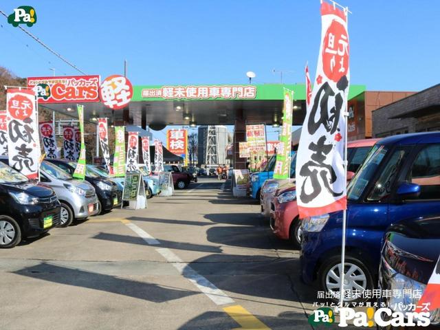 〜所沢新座店の店外風景１〜