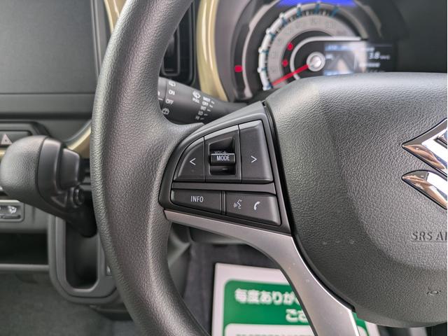 ハスラー ハイブリッドＧ　届出済未使用車　衝突軽減ブレーキ　禁煙車　Ｓヒーター　スマキー　オートエアコン　リモコンキー　ＬＥＤヘットライト　フルフラット　アイドリンクストップ　リアセンサー　自動追従　ＰＷ（20枚目）