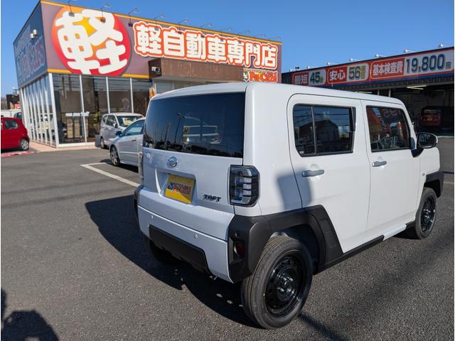 タフト Ｘ　サイドＳＲＳ　軽減ブレーキ　横滑り防止機能　キーフリー　車線逸脱　エコアイドリングストップ　スカイルーフ　スマートキ－　パワーウインドウ　エアバック　フルオートエアコン　ＬＥＤヘッドライト　ＡＢＳ付き（9枚目）