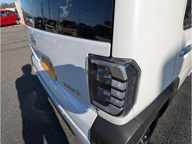 タフト Ｘ　サイドＳＲＳ　軽減ブレーキ　横滑り防止機能　キーフリー　車線逸脱　エコアイドリングストップ　スカイルーフ　スマートキ－　パワーウインドウ　エアバック　フルオートエアコン　ＬＥＤヘッドライト　ＡＢＳ付き（15枚目）