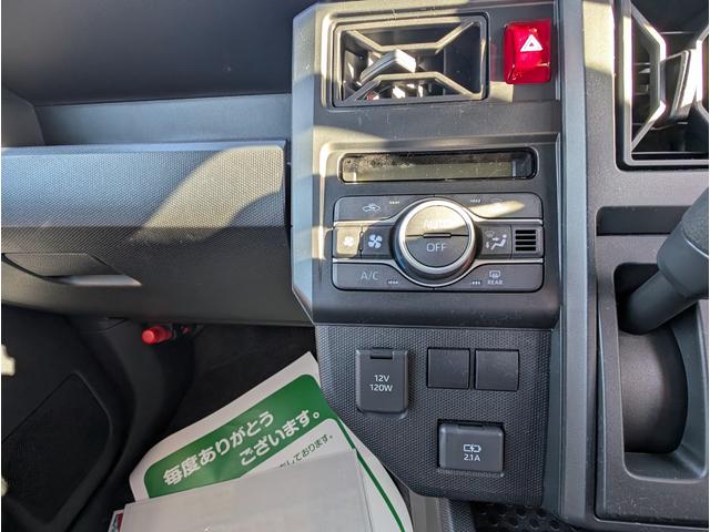 タフト Ｘ　サイドＳＲＳ　軽減ブレーキ　横滑り防止機能　キーフリー　車線逸脱　エコアイドリングストップ　スカイルーフ　スマートキ－　パワーウインドウ　エアバック　フルオートエアコン　ＬＥＤヘッドライト　ＡＢＳ付き（27枚目）