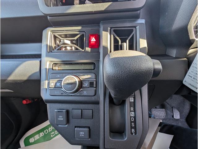 タフト Ｘ　サイドＳＲＳ　軽減ブレーキ　横滑り防止機能　キーフリー　車線逸脱　エコアイドリングストップ　スカイルーフ　スマートキ－　パワーウインドウ　エアバック　フルオートエアコン　ＬＥＤヘッドライト　ＡＢＳ付き（28枚目）