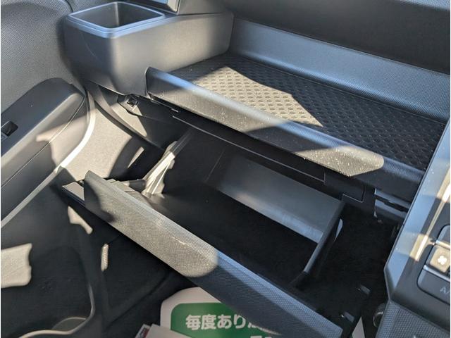 タフト Ｘ　サイドＳＲＳ　軽減ブレーキ　横滑り防止機能　キーフリー　車線逸脱　エコアイドリングストップ　スカイルーフ　スマートキ－　パワーウインドウ　エアバック　フルオートエアコン　ＬＥＤヘッドライト　ＡＢＳ付き（37枚目）