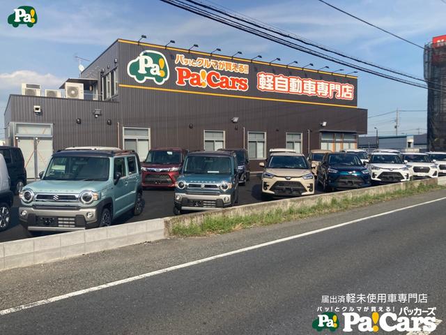 ムーヴキャンバス ストライプスＸ　届出済未使用車　禁煙車　衝突被害軽減ブレーキ　コーナーセンサ　衝突安全ボディ　ＥＳＣ　エアコン　盗難防止システム　ベンチシート　レーンアシスト　パワーステアリング　パワーウィンドウ　ＡＢＳ　エアバック（46枚目）
