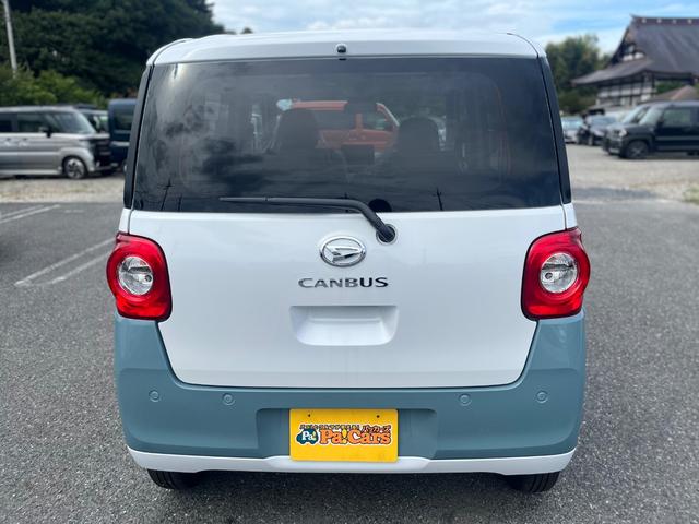 ムーヴキャンバス ストライプスＸ　届出済未使用車　禁煙車　衝突被害軽減ブレーキ　コーナーセンサ　衝突安全ボディ　ＥＳＣ　エアコン　盗難防止システム　ベンチシート　レーンアシスト　パワーステアリング　パワーウィンドウ　ＡＢＳ　エアバック（12枚目）