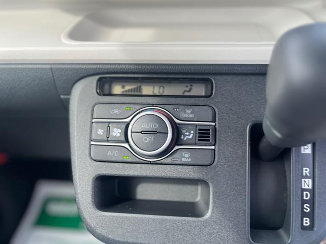 ムーヴキャンバス ストライプスＸ　届出済未使用車　禁煙車　衝突被害軽減ブレーキ　コーナーセンサ　衝突安全ボディ　ＥＳＣ　エアコン　盗難防止システム　ベンチシート　レーンアシスト　パワーステアリング　パワーウィンドウ　ＡＢＳ　エアバック（18枚目）