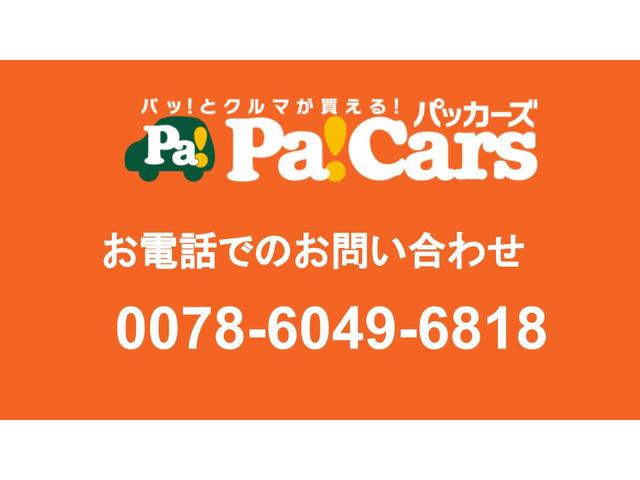 ルークス Ｘ　届出済未使用車　禁煙車　衝突被害軽減ブレーキ　誤発信抑制機能　オートＬＥＤ　衝突安全ボディ　禁煙　ＶＤＣ　セキュリティアラーム　スマートキー　記録簿　ＬＤＷ　オートエアコン　カーテンエアバッグ　ＡＢＳ（5枚目）