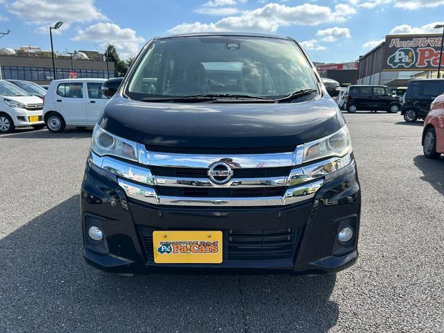 デイズ ハイウェイスター　Ｘ　衝突被害軽減ブレーキ　ナビＴＶ付　ベンチ席　全席ＰＷ　ＩＳＴＯＰ　ダブルエアバッグ　ＰＳ　スマキー　Ｂカメラ　衝突安全ボディ　ＡＡＣ　横滑り防止装置付　盗難防止システム　ＡＢＳ（7枚目）