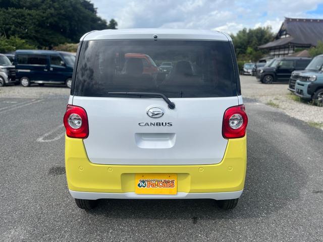 ムーヴキャンバス ストライプスX 衝突被害軽減ブレーキ 横滑り防止機能 禁煙車 コーナーセンサー エアコン 衝突安全ボディ オートハイビーム オートライト ベンチシート パワーウインドウ 盗難防止システム パワーステアリング ABS(9枚目)