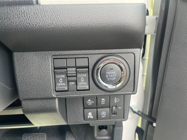 ムーヴキャンバス ストライプスX 衝突被害軽減ブレーキ 横滑り防止機能 禁煙車 コーナーセンサー エアコン 衝突安全ボディ オートハイビーム オートライト ベンチシート パワーウインドウ 盗難防止システム パワーステアリング ABS(14枚目)