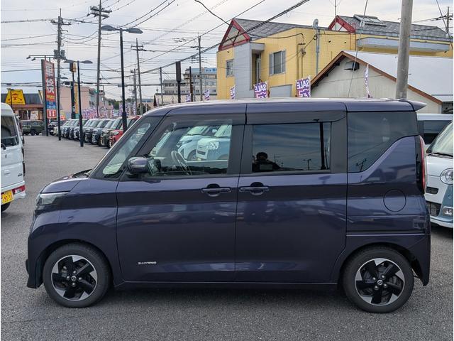 ルークス ハイウェイスター X プロパイロットエディション アイドリング イモビ パノラマモニター ベンチS 助手席エアバッグ 衝突軽減ブレーキ PW 衝突安全ボディ 横滑り防止機能 コーナーソナー フロントカメラ LEDヘッドライト LDW スマートキー(13枚目)