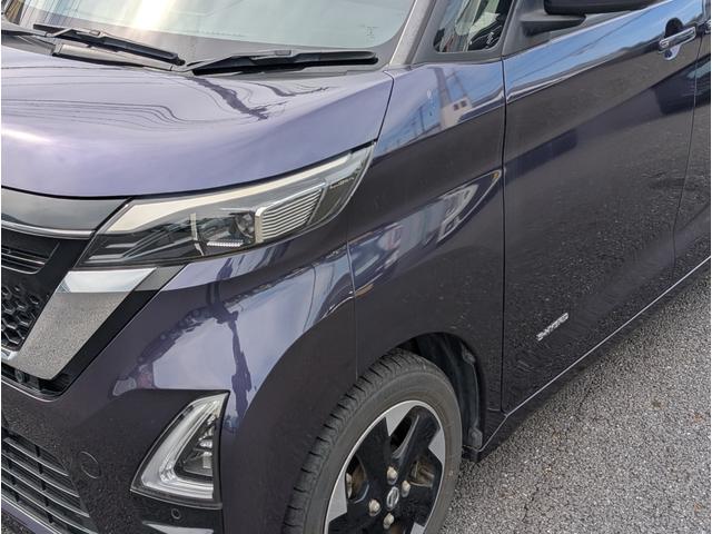 ルークス ハイウェイスター X プロパイロットエディション アイドリング イモビ パノラマモニター ベンチS 助手席エアバッグ 衝突軽減ブレーキ PW 衝突安全ボディ 横滑り防止機能 コーナーソナー フロントカメラ LEDヘッドライト LDW スマートキー(14枚目)