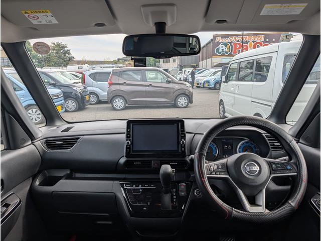 ルークス ハイウェイスター X プロパイロットエディション アイドリング イモビ パノラマモニター ベンチS 助手席エアバッグ 衝突軽減ブレーキ PW 衝突安全ボディ 横滑り防止機能 コーナーソナー フロントカメラ LEDヘッドライト LDW スマートキー(21枚目)