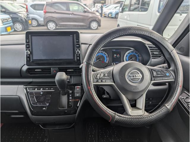 ルークス ハイウェイスター X プロパイロットエディション アイドリング イモビ パノラマモニター ベンチS 助手席エアバッグ 衝突軽減ブレーキ PW 衝突安全ボディ 横滑り防止機能 コーナーソナー フロントカメラ LEDヘッドライト LDW スマートキー(22枚目)