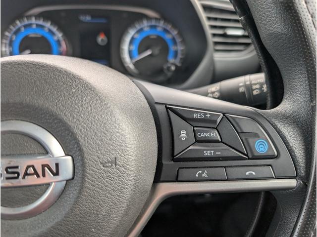 ルークス ハイウェイスター X プロパイロットエディション アイドリング イモビ パノラマモニター ベンチS 助手席エアバッグ 衝突軽減ブレーキ PW 衝突安全ボディ 横滑り防止機能 コーナーソナー フロントカメラ LEDヘッドライト LDW スマートキー(26枚目)