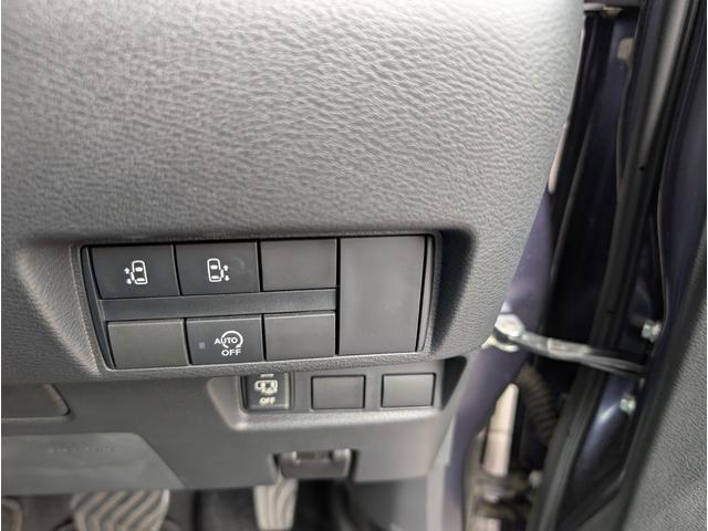 ルークス ハイウェイスター X プロパイロットエディション アイドリング イモビ パノラマモニター ベンチS 助手席エアバッグ 衝突軽減ブレーキ PW 衝突安全ボディ 横滑り防止機能 コーナーソナー フロントカメラ LEDヘッドライト LDW スマートキー(29枚目)