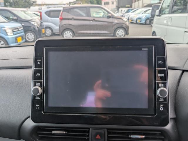 ルークス ハイウェイスター X プロパイロットエディション アイドリング イモビ パノラマモニター ベンチS 助手席エアバッグ 衝突軽減ブレーキ PW 衝突安全ボディ 横滑り防止機能 コーナーソナー フロントカメラ LEDヘッドライト LDW スマートキー(31枚目)