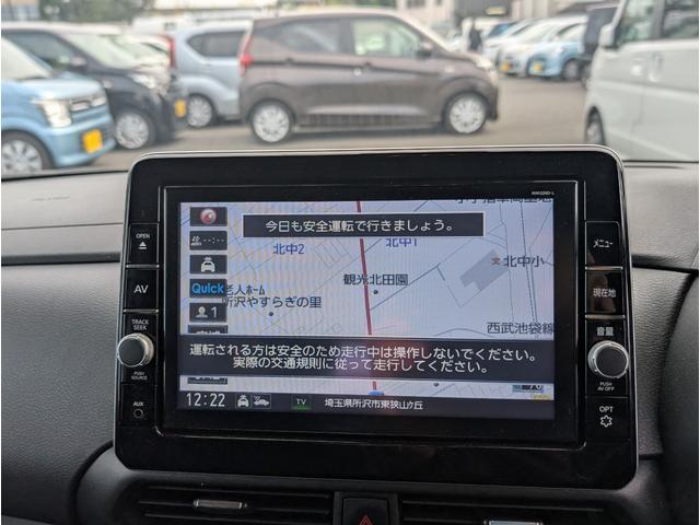 ルークス ハイウェイスター X プロパイロットエディション アイドリング イモビ パノラマモニター ベンチS 助手席エアバッグ 衝突軽減ブレーキ PW 衝突安全ボディ 横滑り防止機能 コーナーソナー フロントカメラ LEDヘッドライト LDW スマートキー(32枚目)