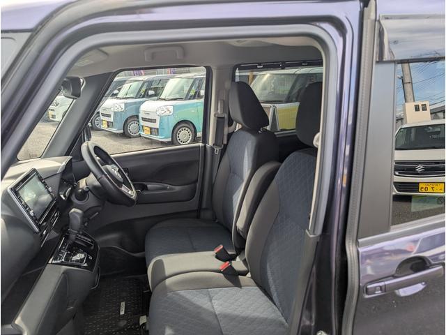 ルークス ハイウェイスター X プロパイロットエディション アイドリング イモビ パノラマモニター ベンチS 助手席エアバッグ 衝突軽減ブレーキ PW 衝突安全ボディ 横滑り防止機能 コーナーソナー フロントカメラ LEDヘッドライト LDW スマートキー(43枚目)