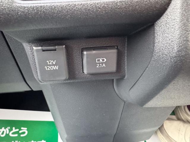 アトレー ＲＳ　ＡＴハイビーム　衝突軽減ブレーキシステム　コーナーソナー　車線逸脱警告　助手席エアバック　スマキー　Ａストップ　ＥＳＣ　前席パワーウィンドウ　オートクルーズコントロール　運転席エアバック　オートライト（21枚目）