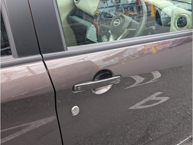 デイズ Ｘ　コーナーソナー　オートマチックハイビーム　踏み間違え防止　横滑防止装置　Ａライト　スマートキー　イモビライザー　バックカメラ　アイドリングストップ　キーレス　フルオートエアコン　衝突安全ボディ　ＷＡＢ（16枚目）