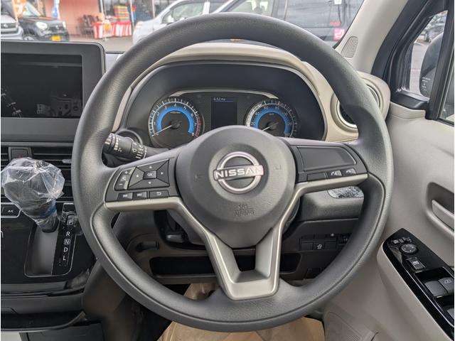 デイズ Ｘ　コーナーソナー　オートマチックハイビーム　踏み間違え防止　横滑防止装置　Ａライト　スマートキー　イモビライザー　バックカメラ　アイドリングストップ　キーレス　フルオートエアコン　衝突安全ボディ　ＷＡＢ（22枚目）