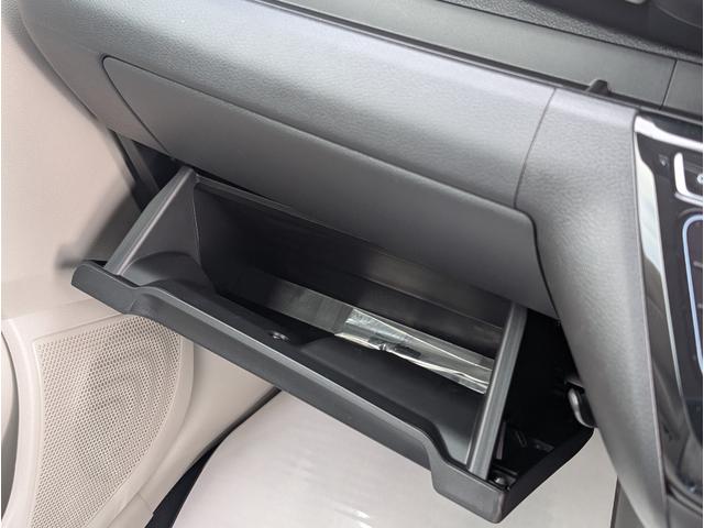 デイズ Ｘ　コーナーソナー　オートマチックハイビーム　踏み間違え防止　横滑防止装置　Ａライト　スマートキー　イモビライザー　バックカメラ　アイドリングストップ　キーレス　フルオートエアコン　衝突安全ボディ　ＷＡＢ（39枚目）