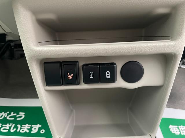 アルトラパン G シートヒータ イモビライザー スマートキープッシュスタート ソナー オートハイビーム 横滑防止 Wエアバック フルフラット パワーウィンド フリーキー アイドリングSTOP ベンチシート エアバック(21枚目)