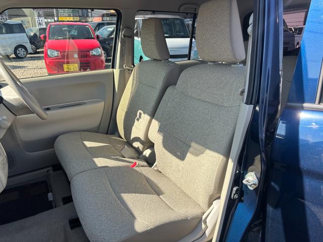 アルトラパン L 衝突軽減ブレーキ 禁煙車 プッシュスタートスマートキー 前後誤発進抑制 オートハイビーム 横滑り防止装置付き 運転席助手席エアバッグ キーレスエントリーシステム ベンチシート シートヒーター付 PW(10枚目)