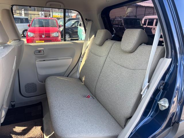 アルトラパン L 衝突軽減ブレーキ 禁煙車 プッシュスタートスマートキー 前後誤発進抑制 オートハイビーム 横滑り防止装置付き 運転席助手席エアバッグ キーレスエントリーシステム ベンチシート シートヒーター付 PW(11枚目)