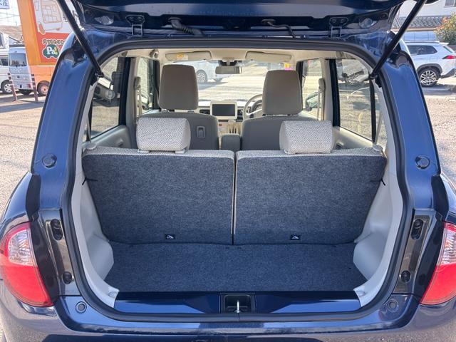 アルトラパン L 衝突軽減ブレーキ 禁煙車 プッシュスタートスマートキー 前後誤発進抑制 オートハイビーム 横滑り防止装置付き 運転席助手席エアバッグ キーレスエントリーシステム ベンチシート シートヒーター付 PW(15枚目)