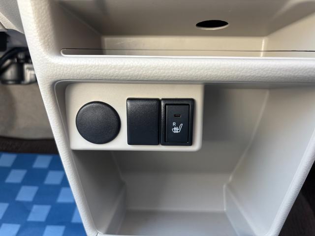 アルトラパン L 衝突軽減ブレーキ 禁煙車 プッシュスタートスマートキー 前後誤発進抑制 オートハイビーム 横滑り防止装置付き 運転席助手席エアバッグ キーレスエントリーシステム ベンチシート シートヒーター付 PW(19枚目)