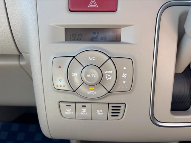 アルトラパン L 衝突軽減ブレーキ 禁煙車 プッシュスタートスマートキー 前後誤発進抑制 オートハイビーム 横滑り防止装置付き 運転席助手席エアバッグ キーレスエントリーシステム ベンチシート シートヒーター付 PW(20枚目)