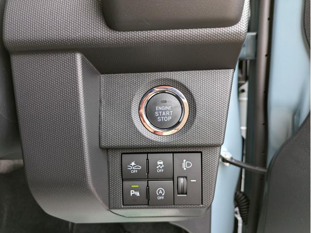 タフト Ｘ　届出済未使用車　衝突軽減ブレーキ　禁煙車　ガラスルーフ　レーンキープ　パワーウィンドウ　ＬＥＤヘッドライト　オートライト　運転席エアバック　ハイビームアシスト　サイドエアバッグ　デュアルエアバッグ（19枚目）