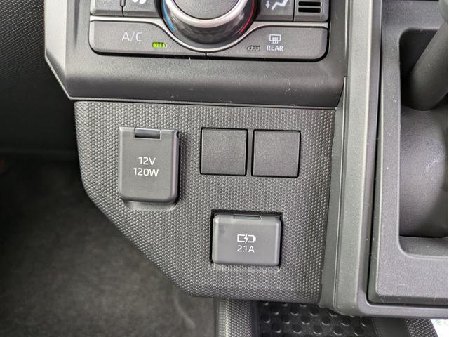 タフト Ｘ　届出済未使用車　衝突軽減ブレーキ　禁煙車　ガラスルーフ　レーンキープ　パワーウィンドウ　ＬＥＤヘッドライト　オートライト　運転席エアバック　ハイビームアシスト　サイドエアバッグ　デュアルエアバッグ（21枚目）