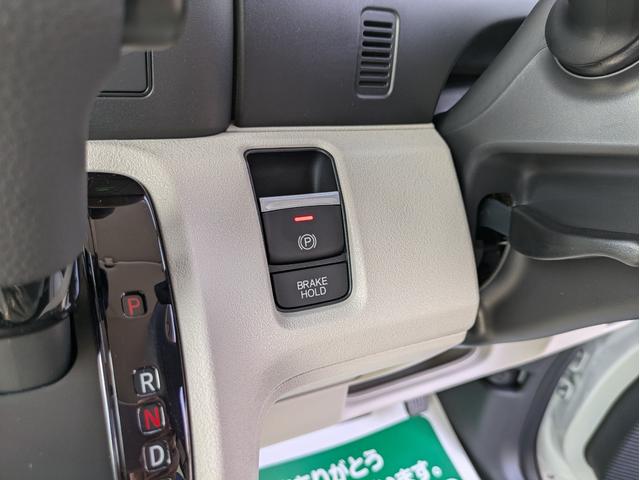 Ｎ－ＢＯＸ ベースグレード　届出済未使用車　衝突軽減ブレーキ　禁煙車　前席シートヒーター　フルフラットシート　オートクルーズ　ＬＥＤヘッドライト　ＥＣＯモード　衝突安全ボディ　パワーウィンドウ　パワーステアリング　ＡＨＢ（20枚目）
