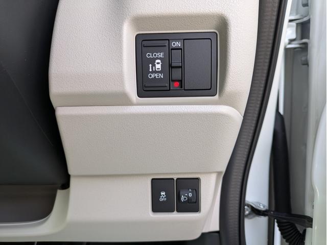Ｎ－ＢＯＸ ベースグレード　届出済未使用車　衝突軽減ブレーキ　禁煙車　前席シートヒーター　フルフラットシート　オートクルーズ　ＬＥＤヘッドライト　ＥＣＯモード　衝突安全ボディ　パワーウィンドウ　パワーステアリング　ＡＨＢ（21枚目）