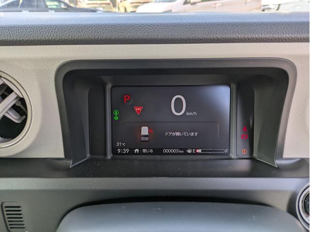 Ｎ－ＢＯＸ ベースグレード　届出済未使用車　衝突軽減ブレーキ　禁煙車　前席シートヒーター　フルフラットシート　オートクルーズ　ＬＥＤヘッドライト　ＥＣＯモード　衝突安全ボディ　パワーウィンドウ　パワーステアリング　ＡＨＢ（26枚目）