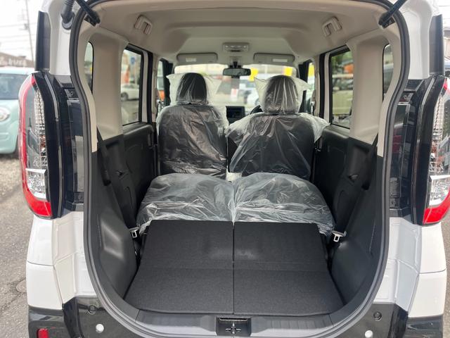 デリカミニ G 届出済未使用車 衝突軽減ブレーキ 禁煙車 e-Assist シートヒーター バックモニター オートハイビーム LEDランプ フルオートエアコン キーレス ベンチシート オートライト 横滑り防止 ABS(14枚目)