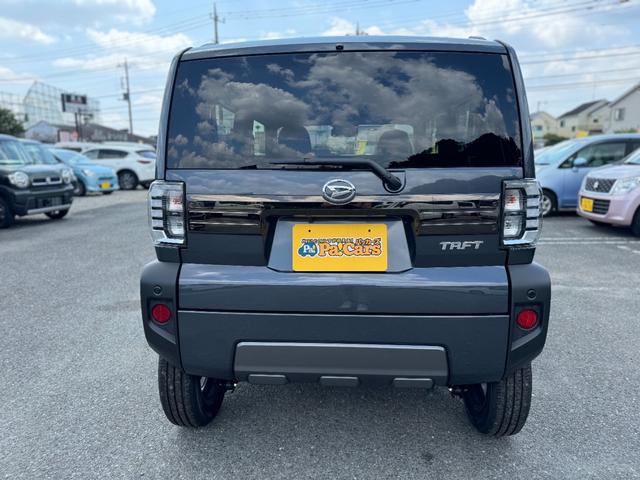 タフト Ｇ　ダーククロムベンチャー　届出済未使用車　衝突軽減ブレーキ　禁煙車　ガラスルーフ　クルーズコントロール　ＬＥＤライト　オートエアコン　ルーフレール　レーンキープアシスト　パワーウィンドウ　パワーステアリング　シートヒーター付き（12枚目）