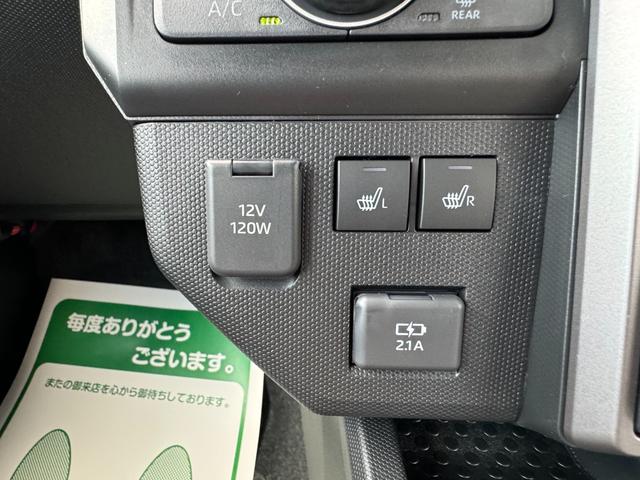 タフト Ｇ　ダーククロムベンチャー　届出済未使用車　衝突軽減ブレーキ　禁煙車　ガラスルーフ　クルーズコントロール　ＬＥＤライト　オートエアコン　ルーフレール　レーンキープアシスト　パワーウィンドウ　パワーステアリング　シートヒーター付き（21枚目）