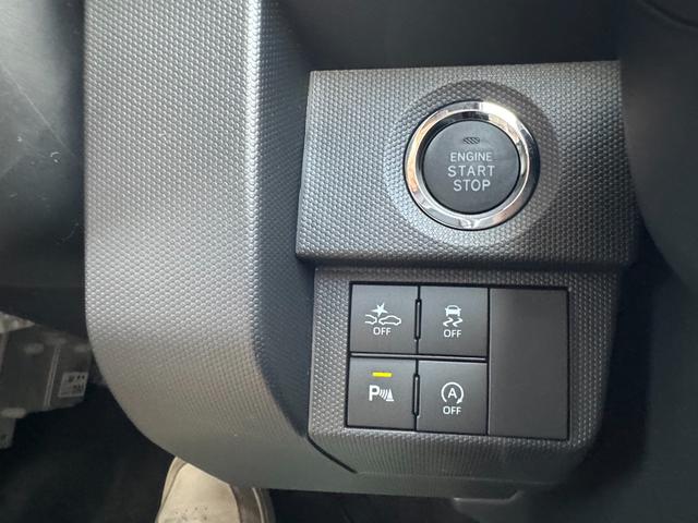 タフト Ｇ　ダーククロムベンチャー　届出済未使用車　衝突軽減ブレーキ　禁煙車　ガラスルーフ　クルーズコントロール　ＬＥＤライト　オートエアコン　ルーフレール　レーンキープアシスト　パワーウィンドウ　パワーステアリング　シートヒーター付き（23枚目）