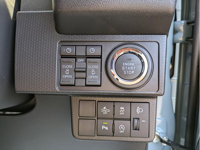 タント ファンクロス　届出済未使用車　衝突軽減ブレーキ　禁煙車　ＬＥＤヘットライト　フルフラットシート　ルーフレール　衝突軽減システム　パーキングセンサー　パワーステアリング　サイドエアバッグ　シートヒータ　パワーウィンド（19枚目）