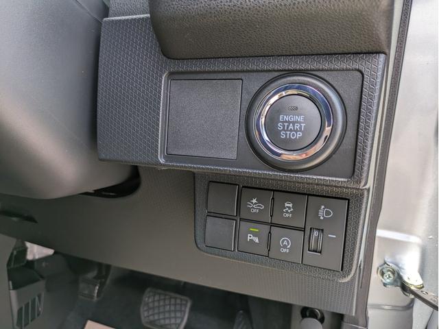 タント Ｌ　ＶＳＣ　前後ソナー　レーダーブレーキサポート　セキュリティーアラーム　リモコンキー　ＬＥＤライト　オートハイビーム　車線逸脱防止　Ｗエアバッグ　スマートキー＆プッシュスタート　カーテンエアバック　ＡＣ（19枚目）
