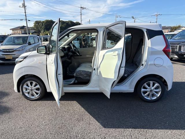 デイズ Ｘ　届出済未使用車　衝突軽減ブレーキ　禁煙車　フルオートエアコン　オートマチックハイビーム　パワーウィンドウ　運転席エアバック　バックカメラ　イモビライザー　アイドリングストップ　サイドエアバッグ　ＰＳ（9枚目）